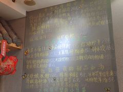 -爆炸头阿姨小四川正宗川味小吃(无任何分店)
