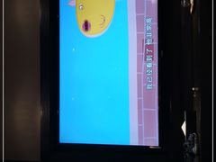 -成都宽窄巷子桔子水晶酒店