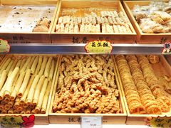 -拢香糕点(万达店)