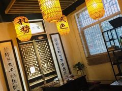 -关中道陕味艺术餐厅(西岳庙店)