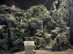 -房山世界地质公园博物馆