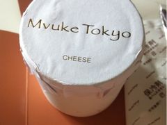 iphone_upload_pic-布歌东京(德基BHG店)