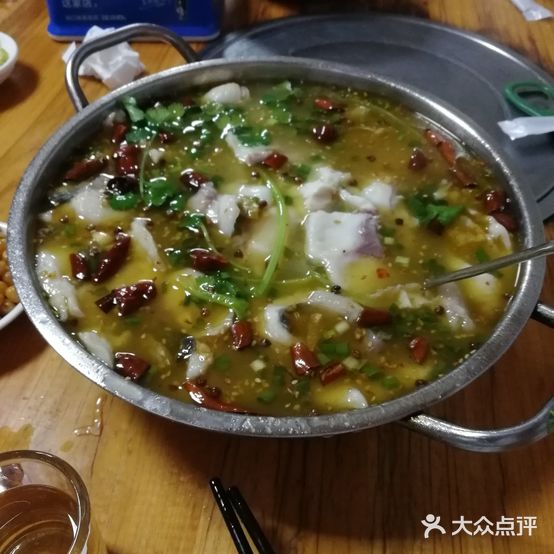 老地方川菜馆