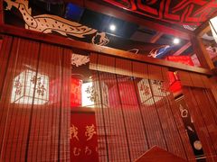 -稻前Taoki(方圆荟店)