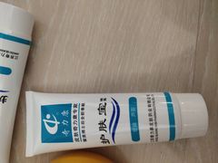 -粤海大药房(粤海广场店)