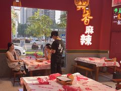 -饶福记·南昌烧烤大排档(九龙湖土著店)