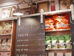 -WOW LUCKY创意韩料(龙阳广场店)