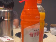 -大碗先生(荣时代店)