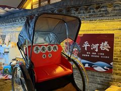 -大小河街