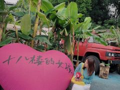 -黄桷坪涂鸦艺术街