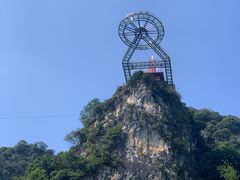 -英西峰林·洞天仙境
