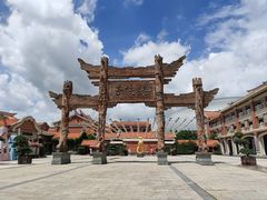 -厦门老院子景区