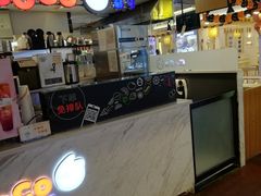 -CoCo都可(汉神购物广场店)