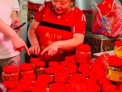 -南门口湘军剁辣椒老店(老长沙第一品牌店)