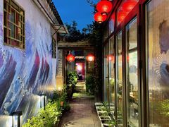 -四喜小胖·北京涮肉(五道营店)