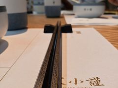 -宋小谨(惠安禹洲店)