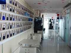 -华兴日语学校(总校)