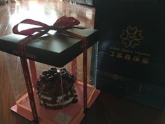 -丁香西饼屋(桂林路店)