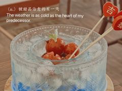 -小银家日式简餐(中信丹阳花园店)