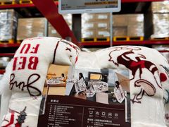 -山姆会员商店(上海浦东店)