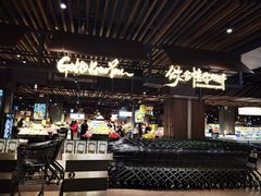 -大昌超市(中环店)