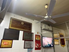 -好成财牛排馆(涂门街总店)