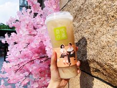 霸气荔枝-奈雪的茶(领展中心城店)