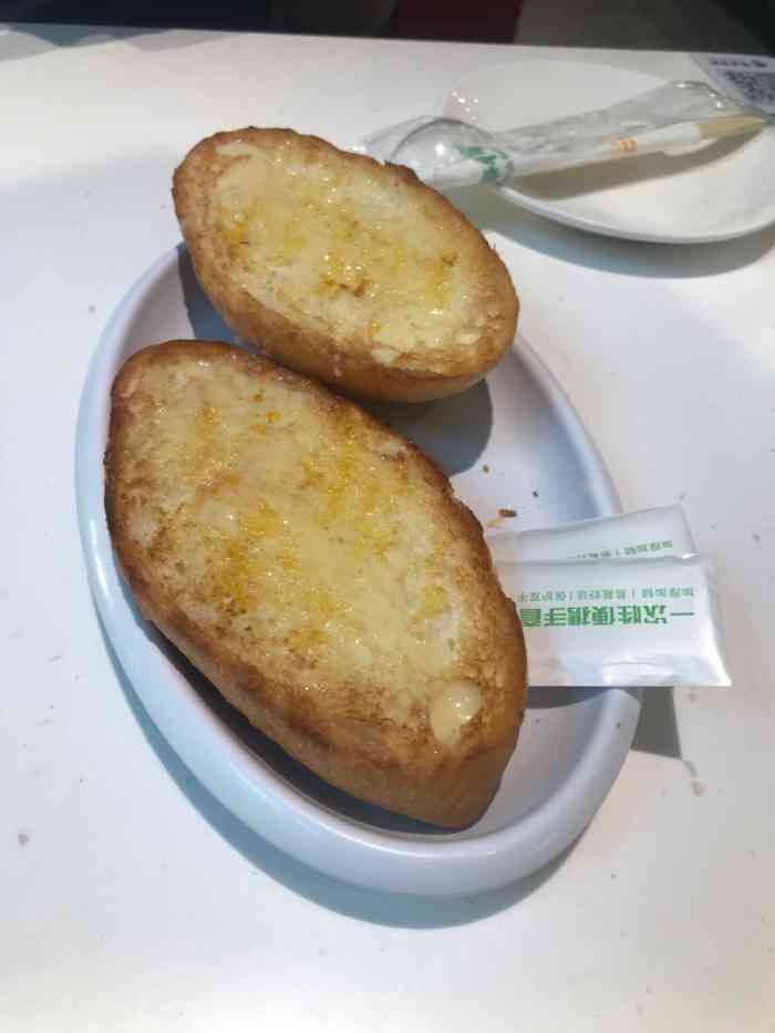 打分 又吃到了最爱的奶油猪,开心.