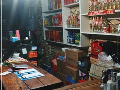 -冯记白土岗辣子鸡