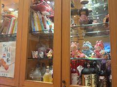 -丽和苑·自助寿喜锅(虹梅路店)