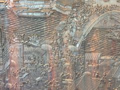 -宁波状元楼酒店(和义路店)