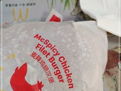 -麦当劳(大榭三江超市店)