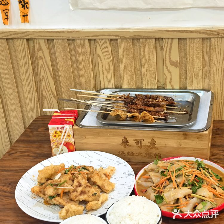 来了都是客，和东北人交个朋友吧