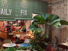 -The Daily Fix Cafe