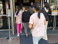 -香港科学馆