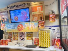 -味多美蛋糕(西安门店)