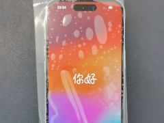 -爱回收(打浦桥日月光店)