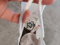 -壶见(苏宁广场B区店)