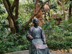 -香港大学