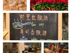 -索菲特酒店 · 云尚天际自助餐厅