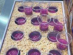 -Blueglass酸奶(财富购物中心店)