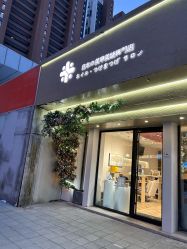 -米·日本の美甲美睫專門店