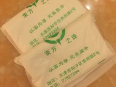 -东方之珠洗浴休闲广场(和平店)