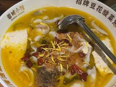 -蓉城小馆(科兴店)