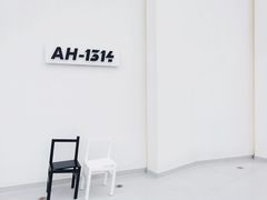 -安徽广播电视台