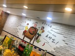 -百品聚旋转火锅(万德庄店)