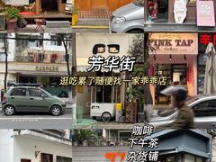 -佬缸炮江湖川菜(玉林店)