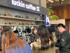 等位区-瑞幸咖啡(艺树家工场店)