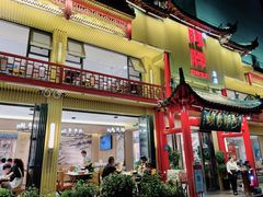 门面-阿胖龙虾小海鲜(宁国南路总店)