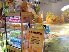 -仲盛世界商城